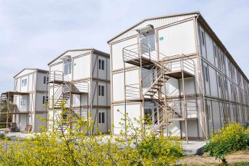 Çalışma Kampları